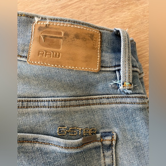 G-Star Skinny Jean - Picture 4 of 7